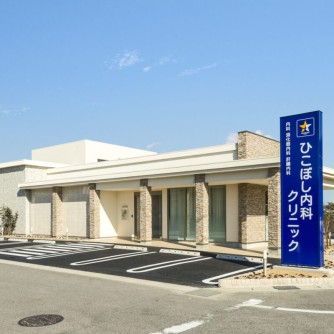 【ひこぼし内科クリニック】
清潔感のあるクリニック。先生の丁寧な説明が評判です。物件から約360mの近さで、すぐ行けます。お子さんの急な発熱にも対応できる、頼れる施設です。