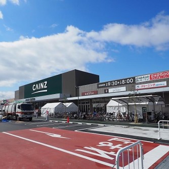 【カインズ 名古屋当知店】
日常の暮らしをより便利で快適にする商品とサービスが揃うライフスタイル提案型のショップです。工具や園芸用品、ペット用品、日用品に加え、オリジナル開発商品が豊富なのが大きな魅力。シンプルで使いやすく、デザイン性も兼ね備えた「カインズブランド」の商品がそろいます。