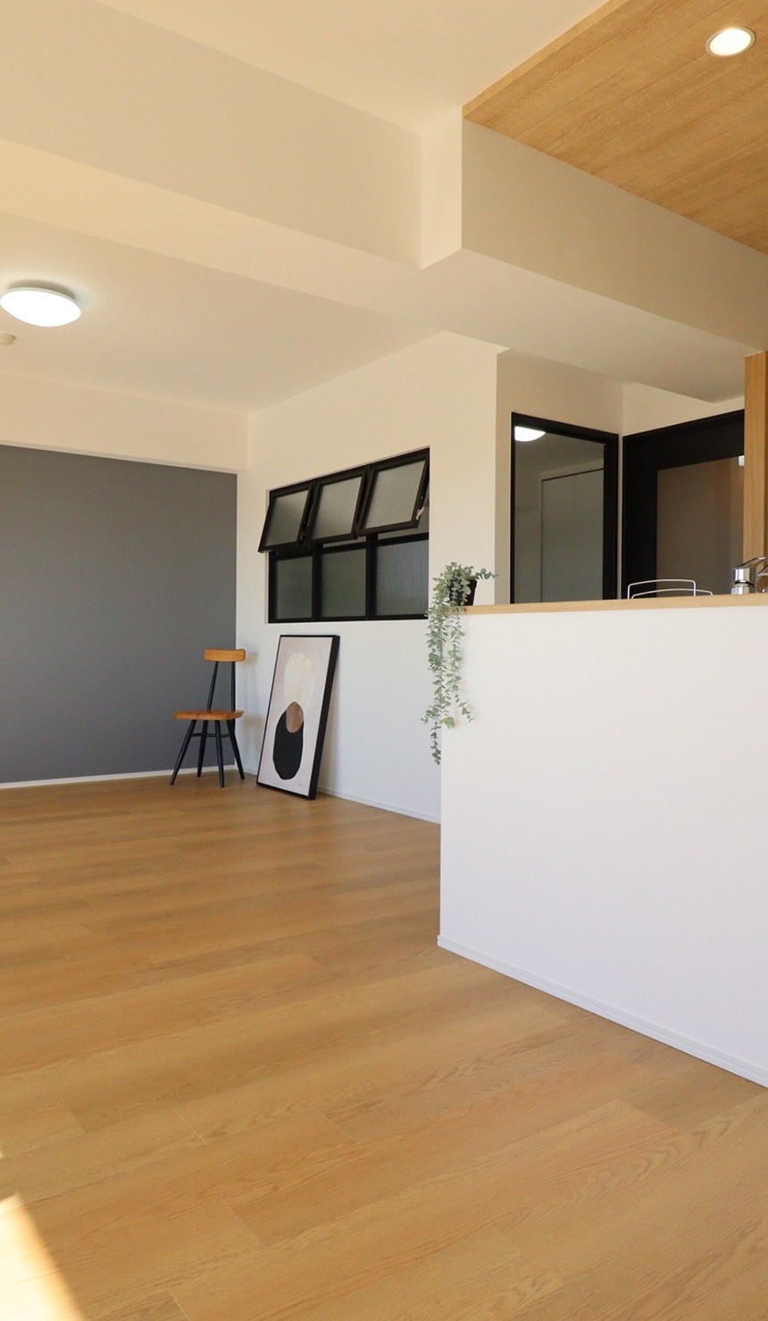 ホワイトアーバンノルディック